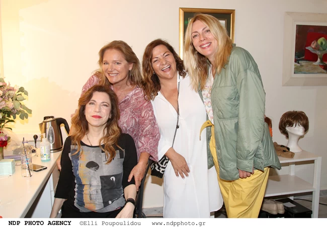 καρυδη