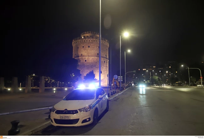Θεσσαλονίκη