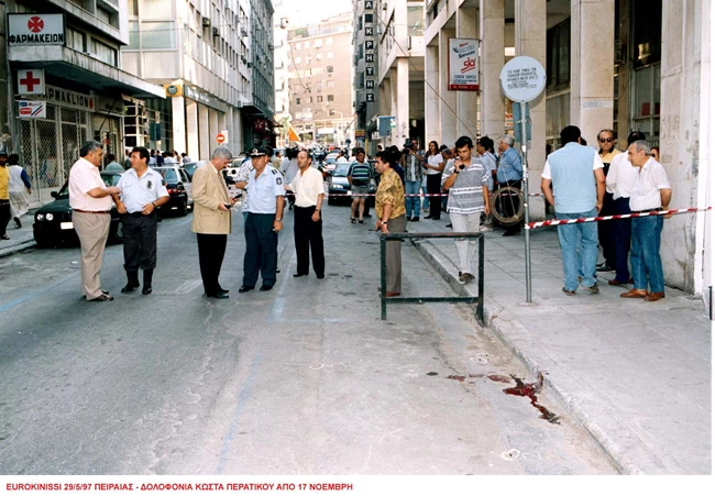 Δολοφονία Περατικού