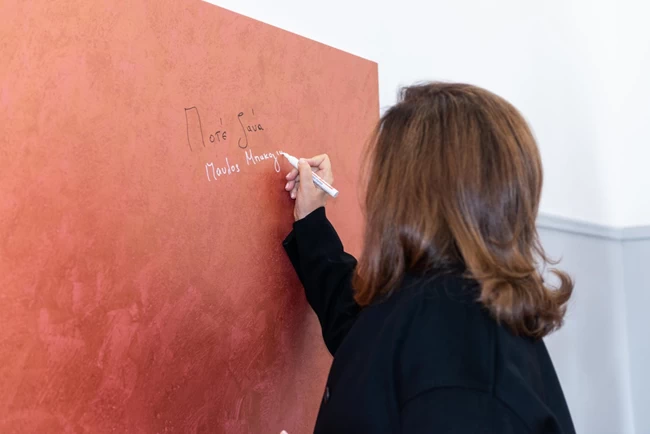 Γραφείο Υποστήριξης Θυμάτων Τρομοκρατίας