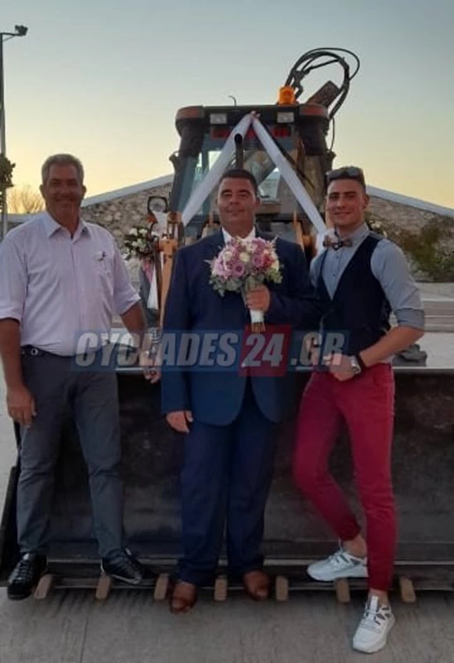 Γαμπρος Μπουλντόζα Σύρος