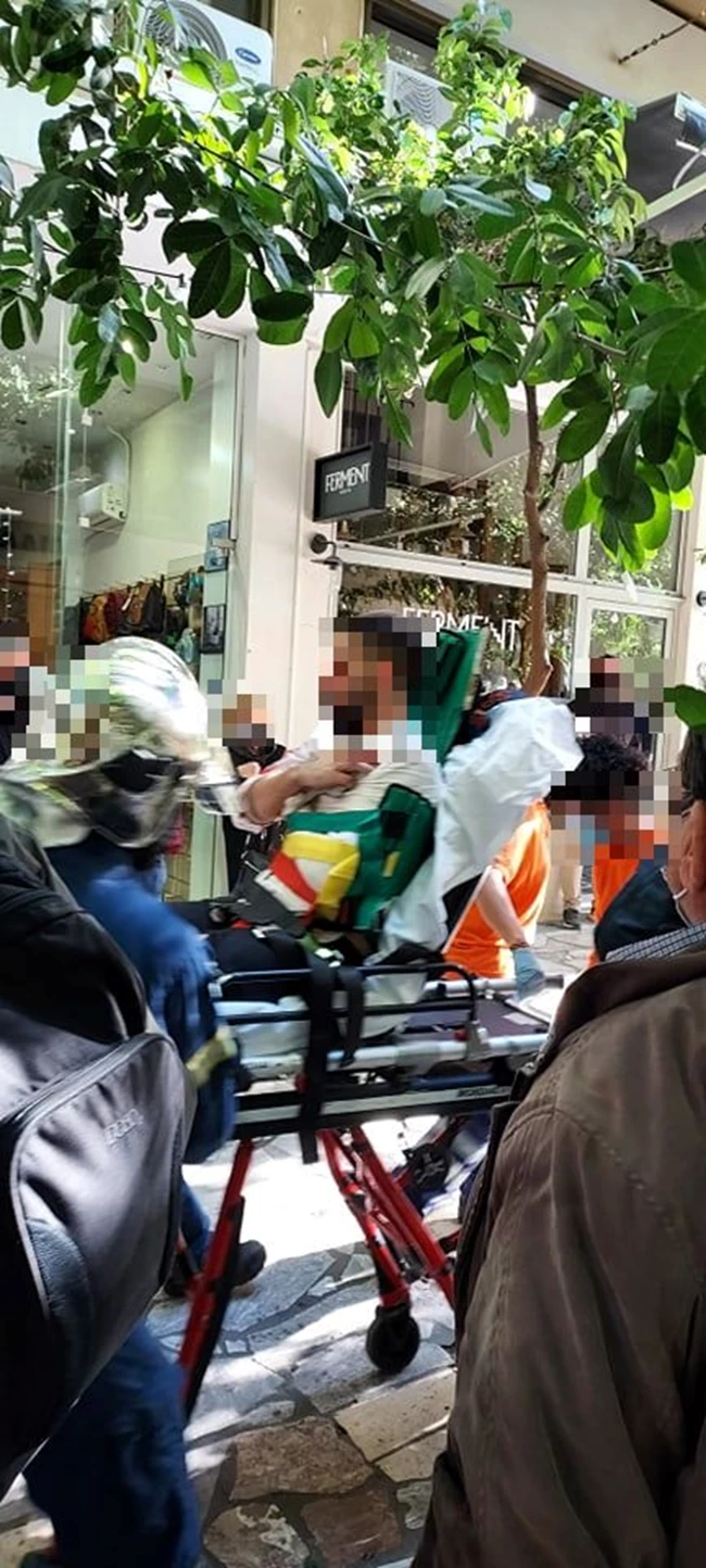 Κρήτη