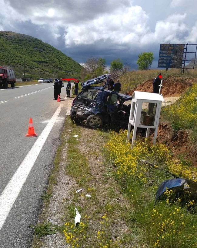 ΤΡΟΧΑΙΟ ΚΟΖΑΝΗ