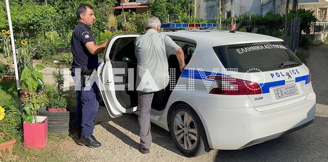 φωτιά Βάλμη