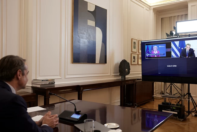 Κυριάκος Μητσοτάκης