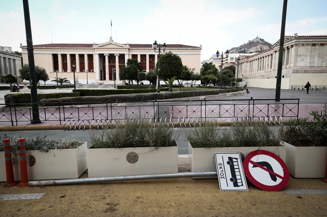 Μεγάλος Περίπατος Ταμπέλα