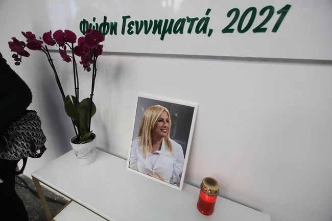 ΧΑΡΙΛΑΟΥ ΤΡΙΚΟΥΠΗ ΠΑΣΟΚ ΕΓΚΑΙΝΙΑ 4