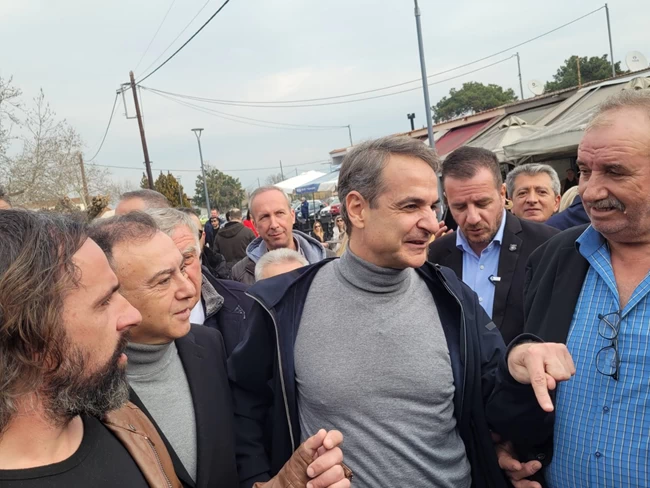 ΜΗΤΣΟΤΑΚΗΣ ΛΑΡΙΣΑ