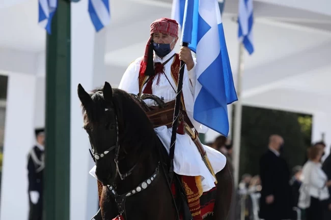 εφιππο