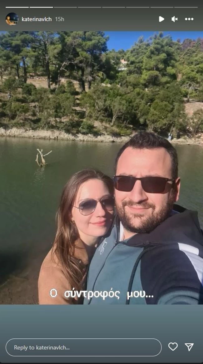 ΜΗΧΑΝΟΔΗΓΟΣ