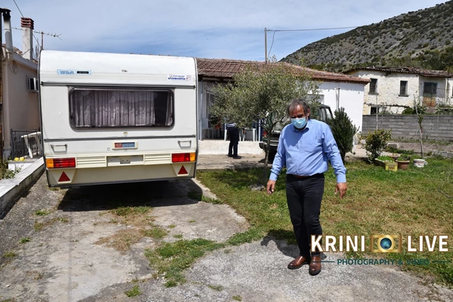 Ντίνος