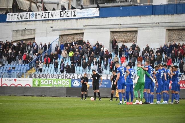 ΠΑΝΟ ΓΗΠΕΔΟ