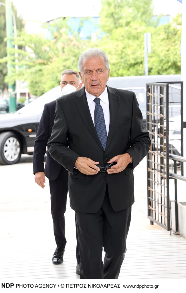 ΚΗΔΕΙΑ ΖΑΧΟΣ