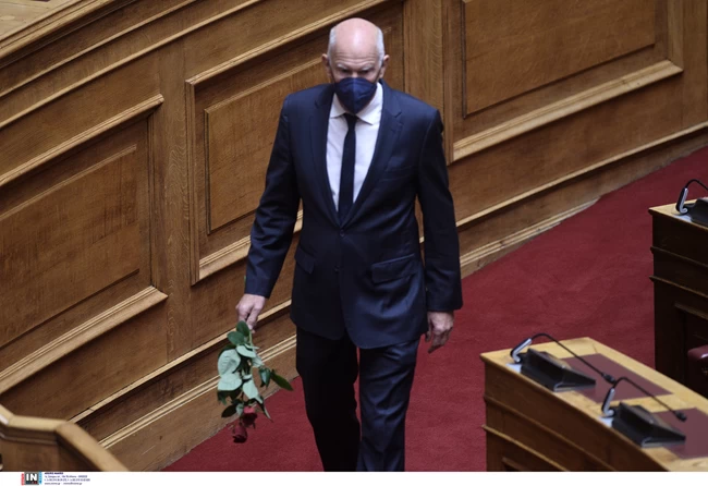 papandreou gia fofi