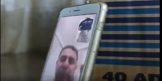 ροζ βίντεο