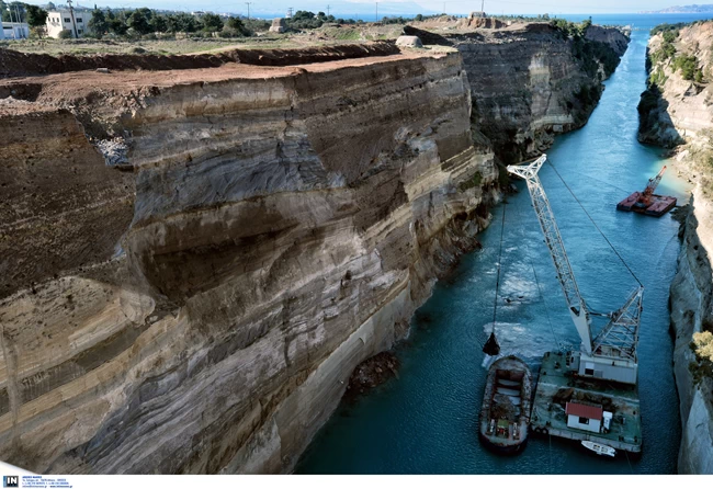 Τι συμβαίνει με τη Διώρυγα της Κορίνθου - Η εκτίμηση επικινδυνότητας του Καθηγητή Λέκκα
