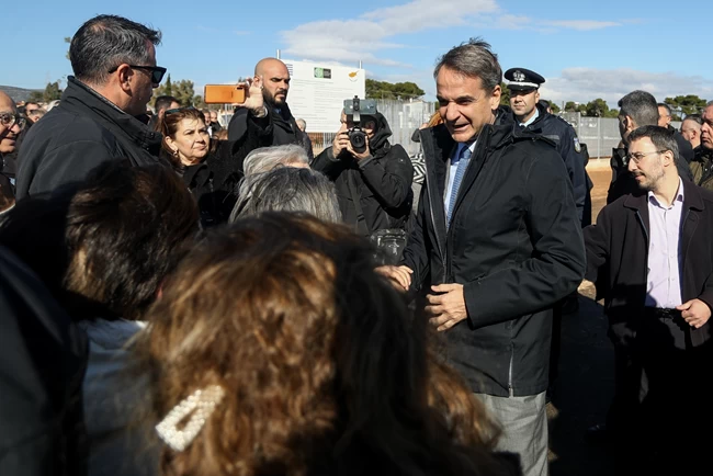 ΜΗΤΣΟΤΑΚΗΣ ΜΑΤΙ