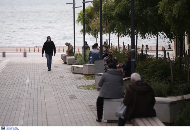 Θεσσαλονίκη Κορονοϊός