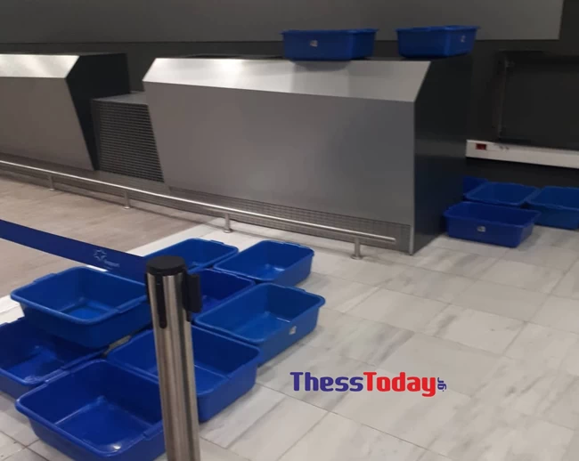 ΛΕΚΑΝΕΣ ΑΕΡΟΔΡΟΜΙΟ ΜΑΚΕΔΟΝΙΑ