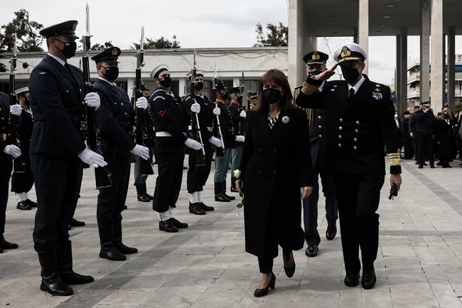 Γιαννάκου Σακελλαροπούλου