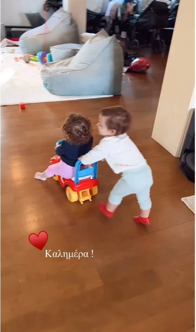 τανιμανιδης