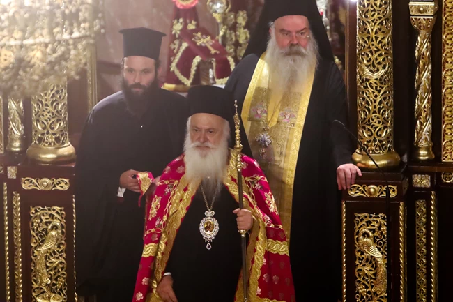 Παναγία Σουμελά Αμπελόκηποι