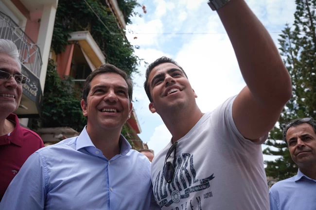 Τσίπρας Ζάκυνθο