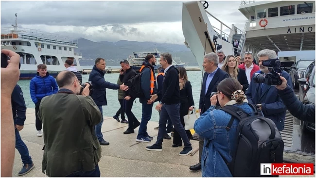 Κυριάκος Μητσοτάκης