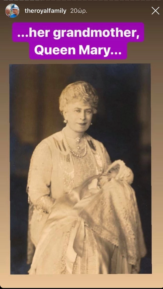 QUEEN ELIZABETH