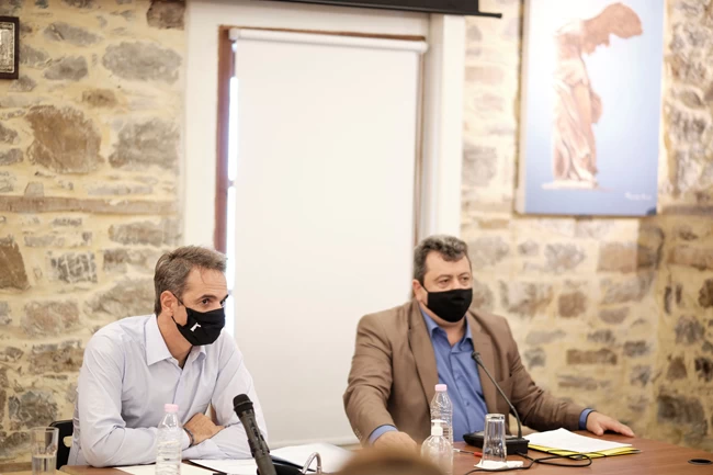 Μητσοτάκης