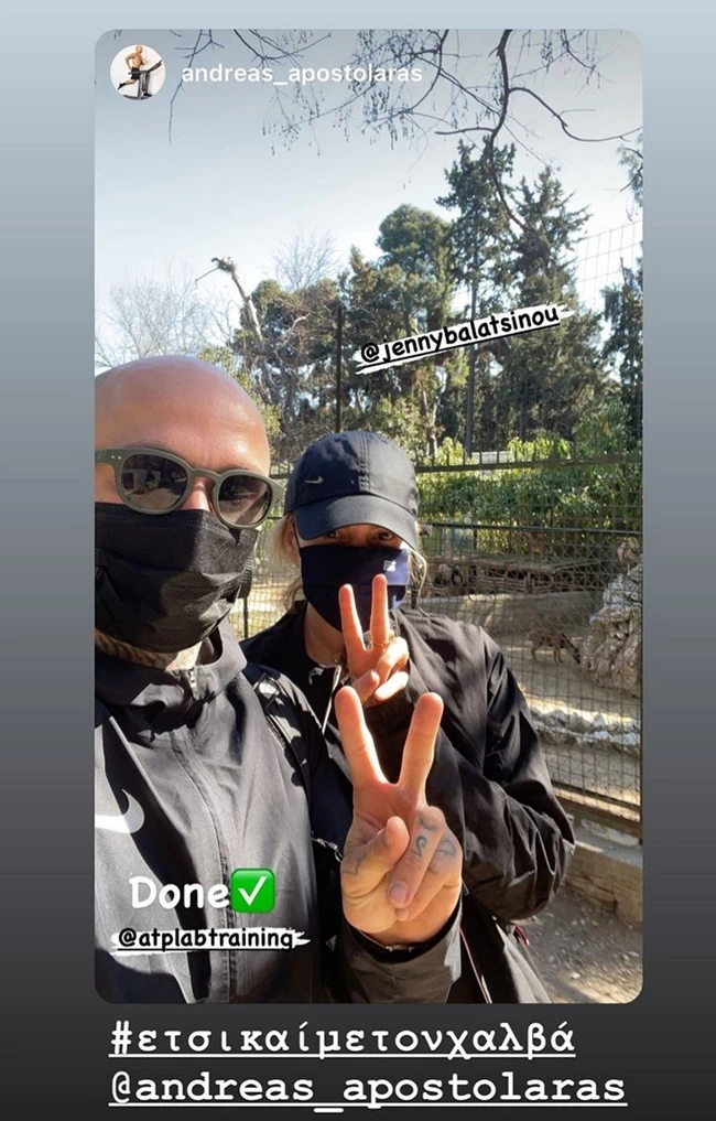 balatsinou stories