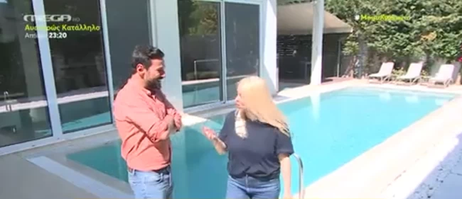 ΜΑΡΙ ΚΩΝΣΤΑΝΤΑΤΟΥ