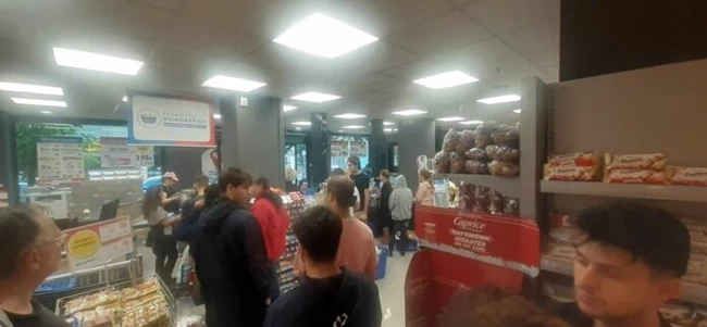 ΒΟΛΟΣ ΣΟΥΠΕΡ ΜΑΡΚΕΤ