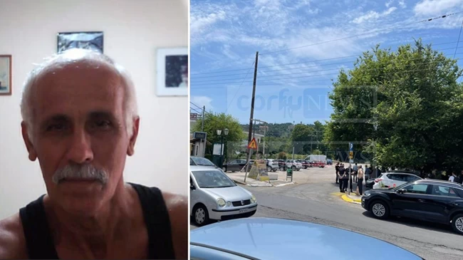 Κέρκυρα φονικό