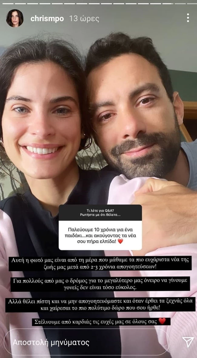 μπομπα