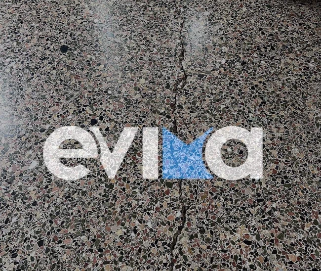Εύβοια σεισμός ρωγμές