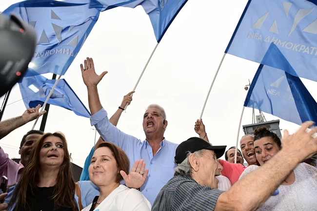 ΓΡΑΦΕΙΑ ΝΔ