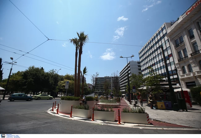 Μεγάλος Περίπατος