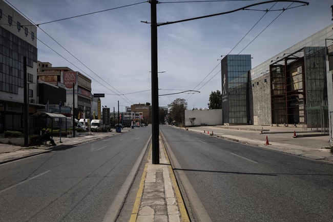 Αθήνα