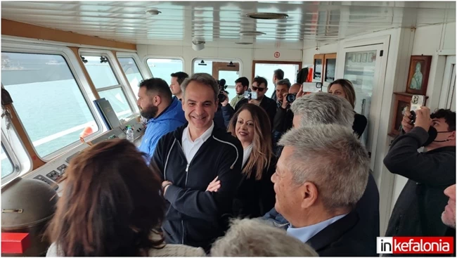Κυριάκος Μητσοτάκης