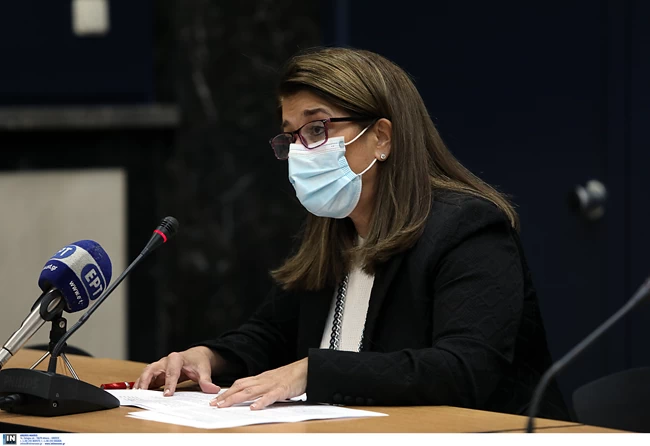 Βάνα Παπαευαγγέλου
