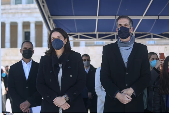 Παρέλαση