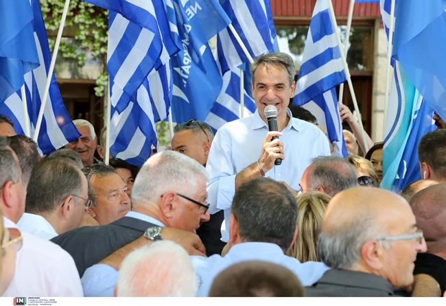 Μητσοτάκης