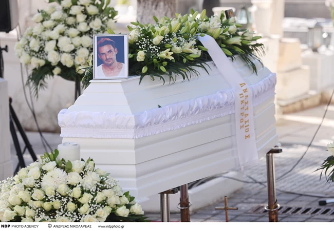 ΚΗΔΕΙΑ ΚΟΜΠΟΓΙΩΡΓΑ