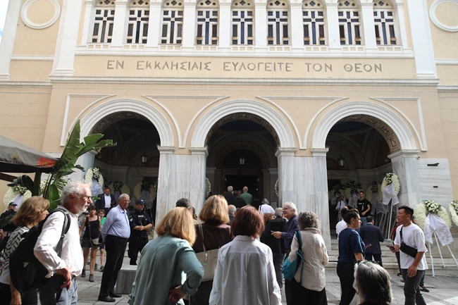 ΚΗΔΕΙΑ ΘΕΜΕΛΗ