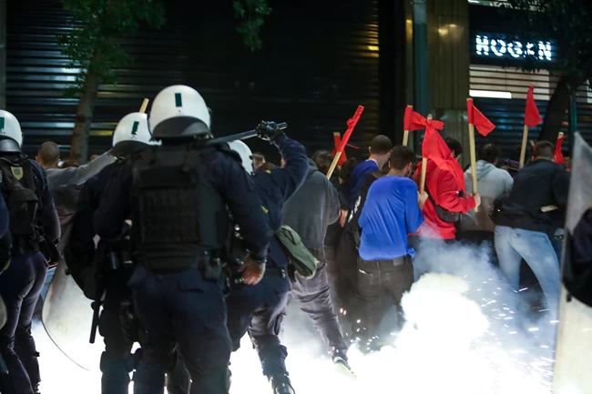 Επεισόδια Αθήνα