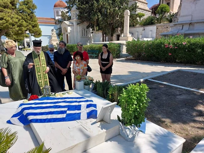 ΠΑΠΑΝΔΡΕΟΥ ΤΡΙΣΑΓΙΟ ΔΗΜΗΤΡΑ ΛΙΑΝΗ