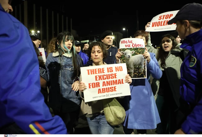 vegan διαμαρτυρια