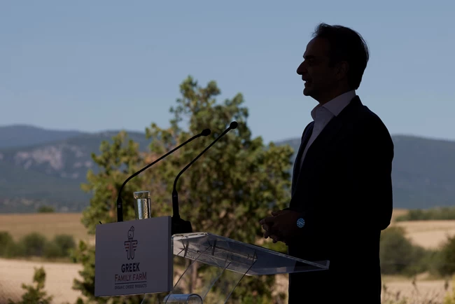 Κυριάκος Μητσοτάκης