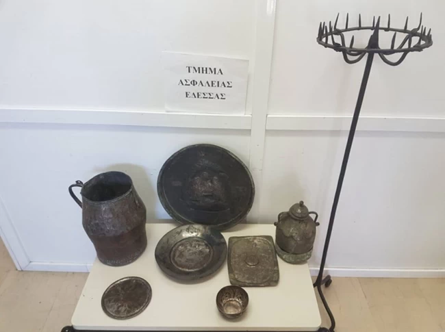 ΑΓΙΟ ΔΙΣΚΟΠΟΤΗΡΟ